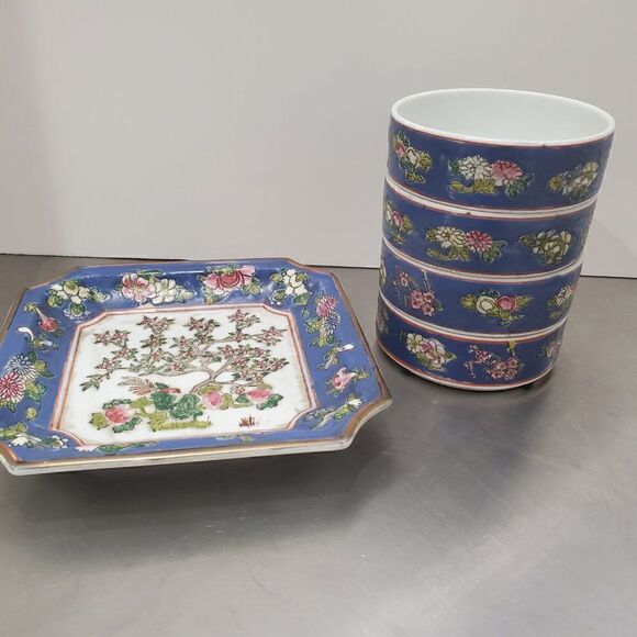 Bonsai Medallion Plate w/ 4 rice bowls Macau - Picture 4 of 9